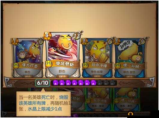 我叫MT英雄杀，深入剖析副本战斗技巧与全面玩法指南