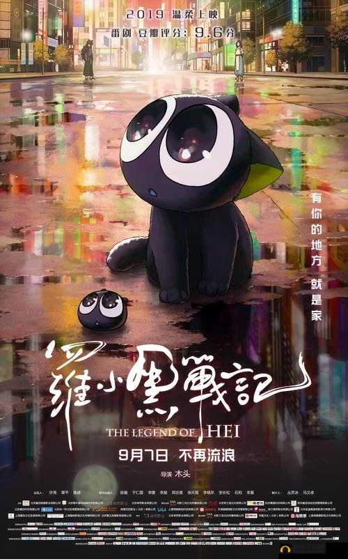 快拔出天我是你母亲呀儿子：这令人震惊的话语背后的故事