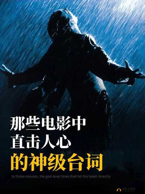 激战 2 健身房：挑战自我，超越极限