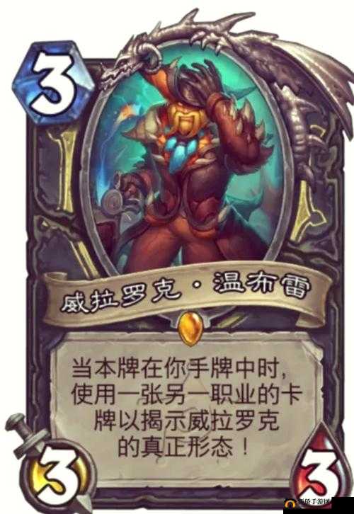 炉石传说竞技场深度教学，盗贼职业实战抓卡策略与演示