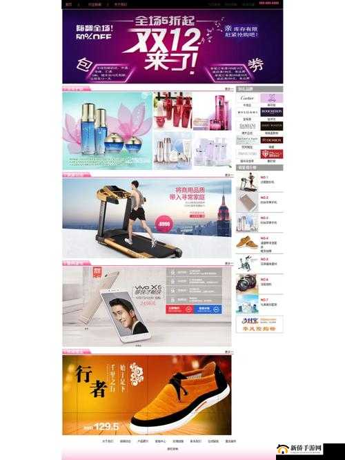 DW 成品网站成品是否将要回归：相关人士称需等待进一步消息