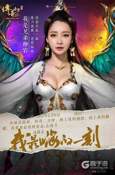 佳人成双对，探索古剑传说手游浪漫结婚系统全面玩法指南