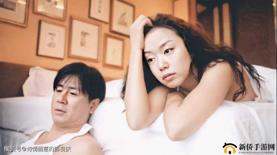 汆肉的清纯日常：那些羞涩与激情交织的时光