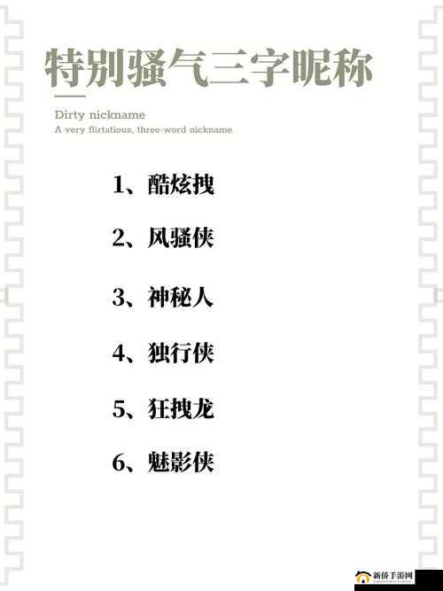 不得不爱 1v2 叶柒：情感纠葛的极致演绎