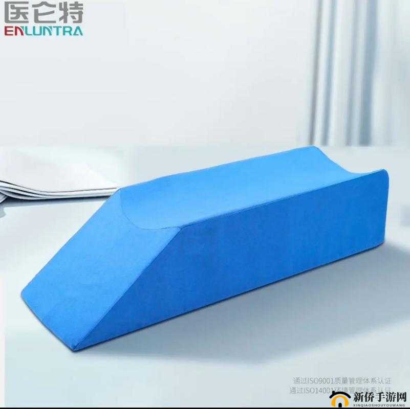 下肢腿部抬高垫 S 腿垫翻身垫：适用于多种场景的实用辅助用品