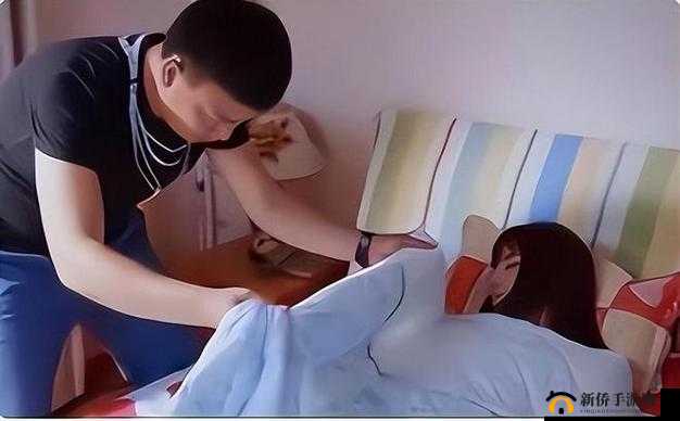 岳故意装睡让我挺进去视频：一次意外的亲密接触