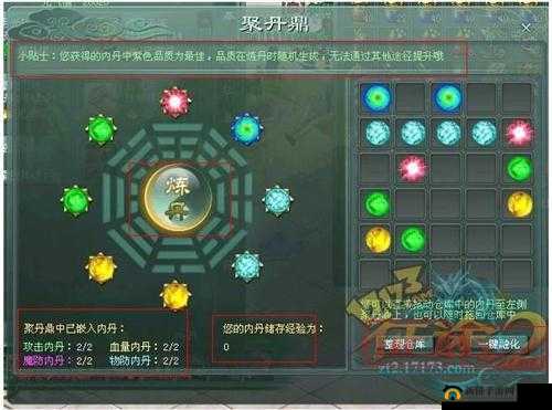 穿越生死线的极限挑战，深度剖析战斗系统及其独特玩法揭秘