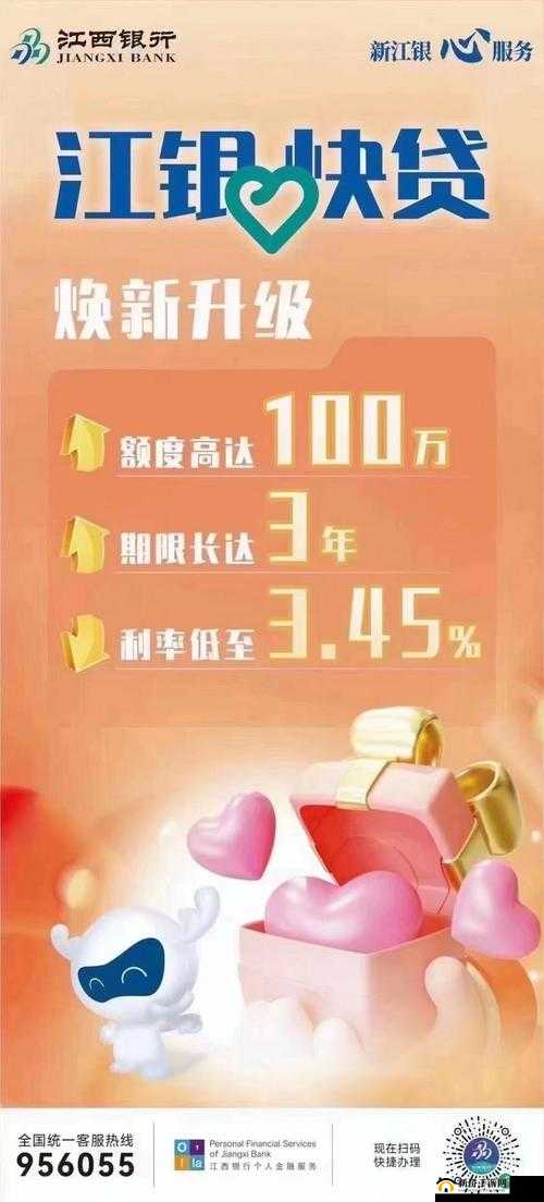 联姻对象 11h ：携手共创未来美好生活新篇章