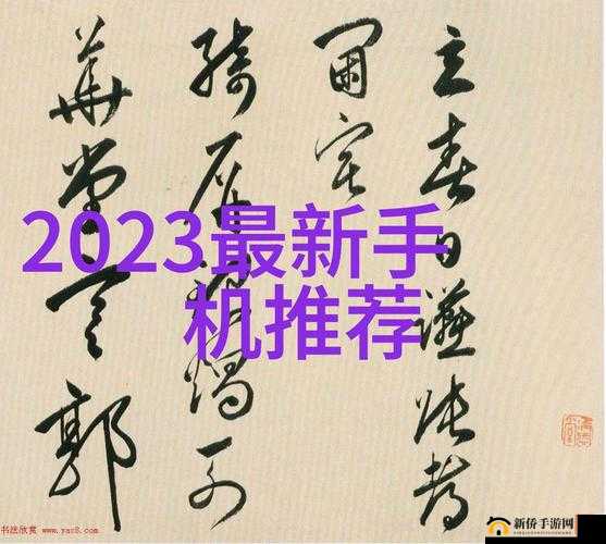 x7x7x7 任意噪：开启音乐新纪元