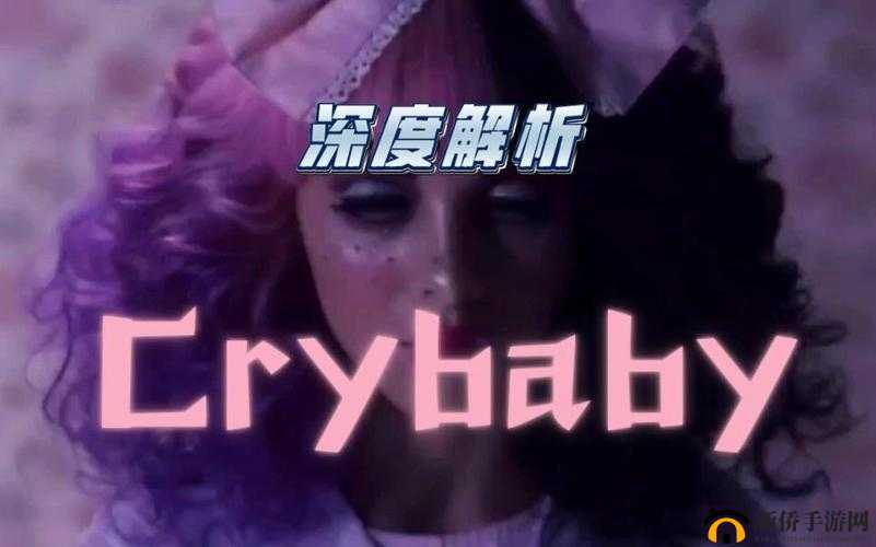 欧美 MV 日韩 MV 最火的一句之深度解读与精彩分析