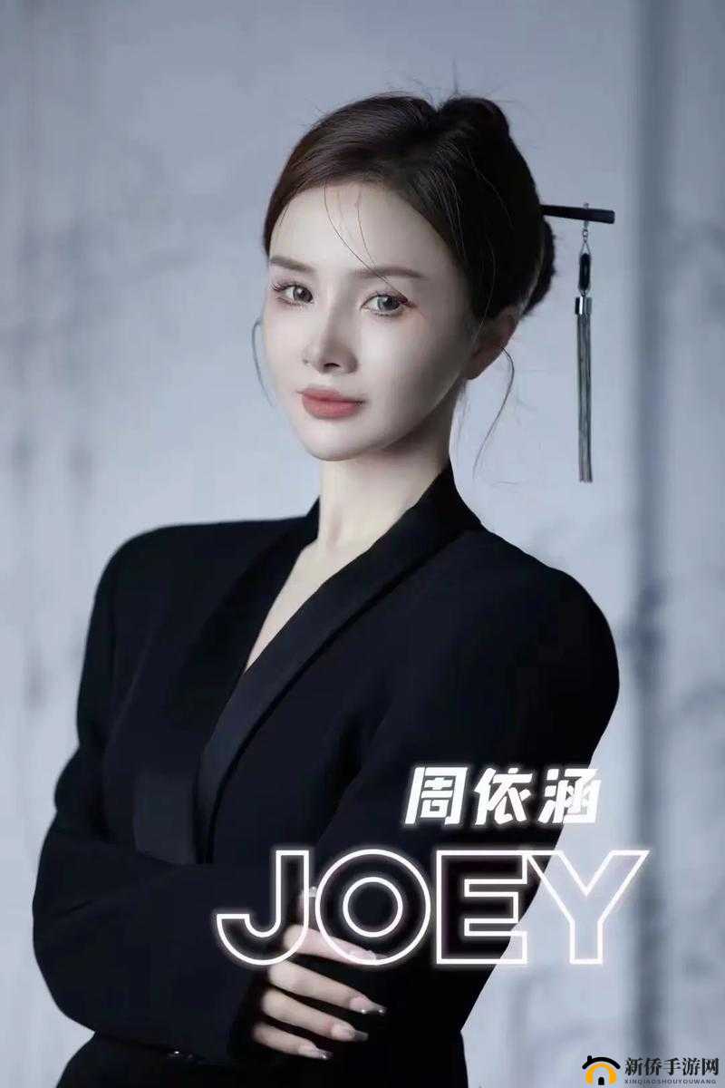 中国大陆女 rapper18 岁仙：华语乐坛的潜力之星