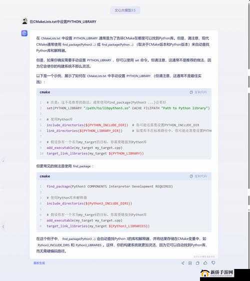 Windows-18 一 19：关于其功能与特点的详细分析