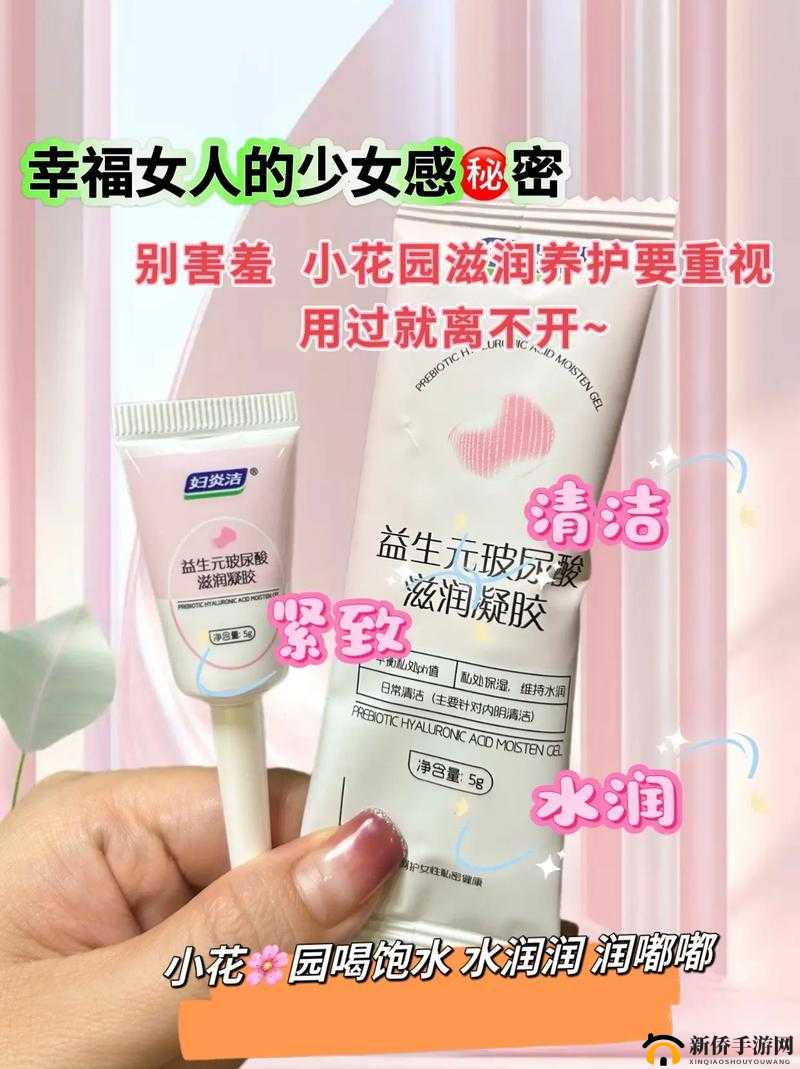 无尺码精品产品有哪些线上疯狂传播：探寻其背后的秘密与魅力