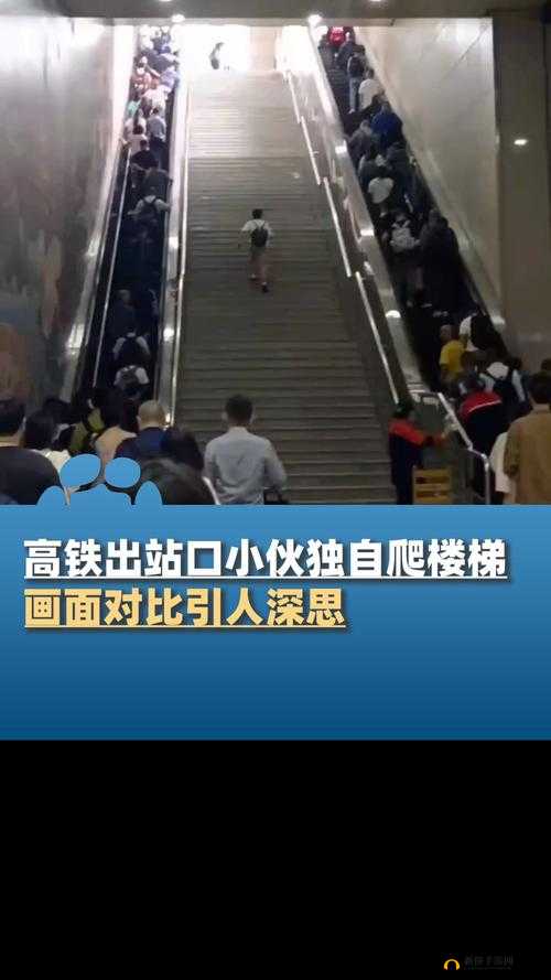 他的腰身缓慢下沉，那令人深思的画面