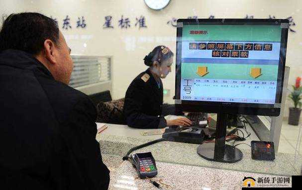 公交车售票员用下面验票：揭示独特的工作方式与职责