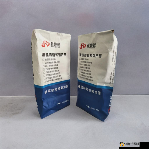 灌浆料H系列和C系列哪个好：全面解析对比助您选择