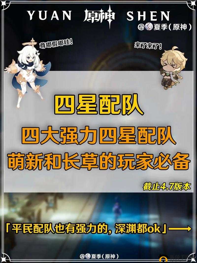 碧蓝航线SP3活动关卡高效通关阵容搭配与策略介绍