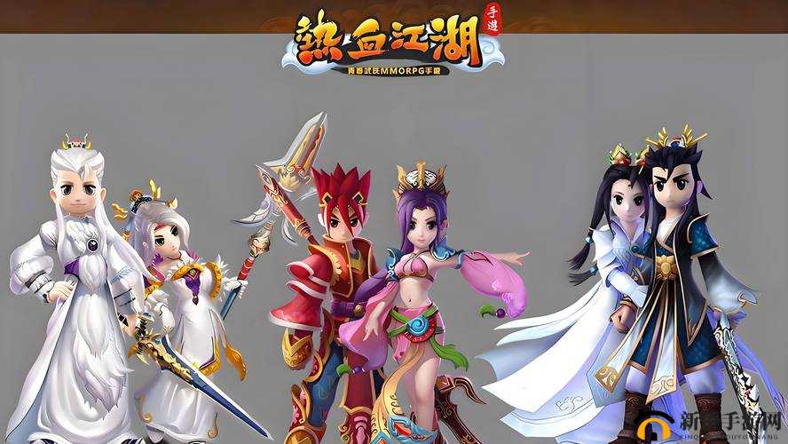 热血江湖手游6月6日震撼开服，全新江湖世界风云再起，等你来战！