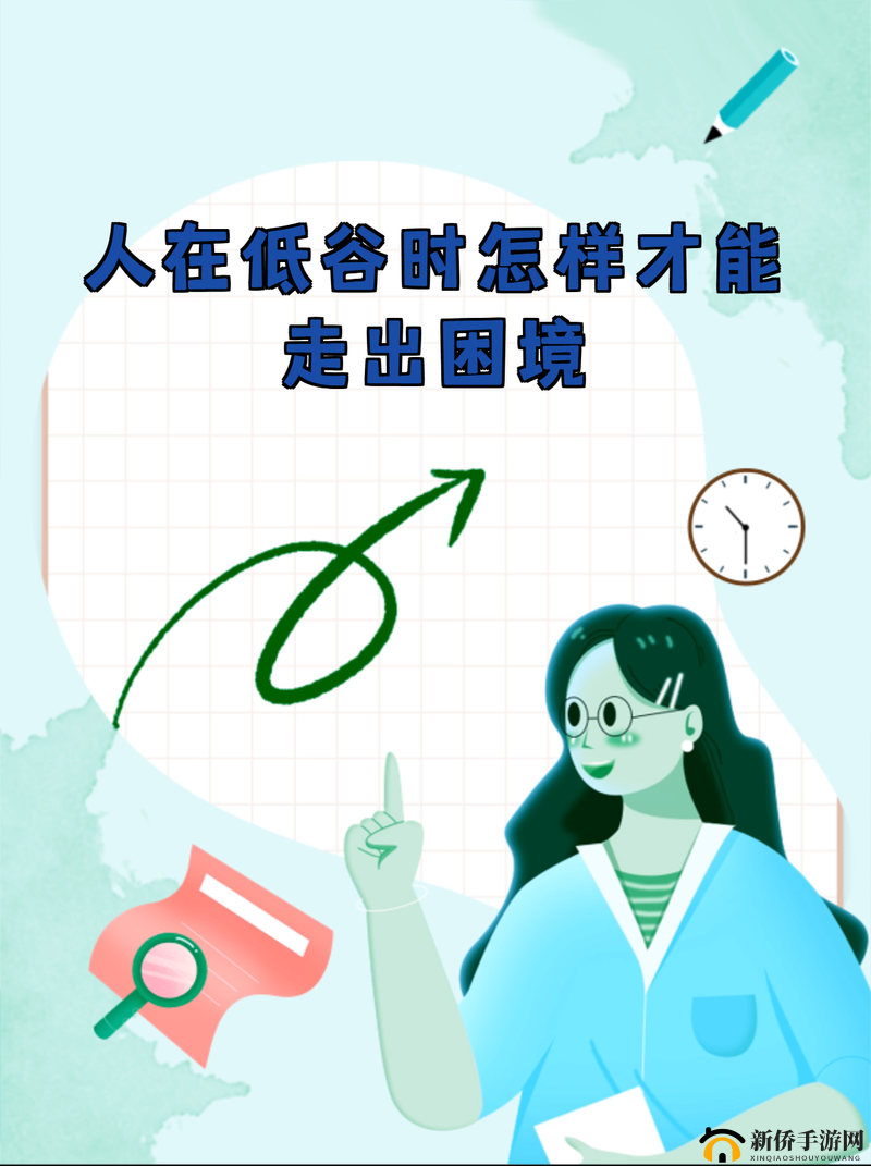 和亲戚发生过关系以后怎样相处：走出困境重建亲情的思考