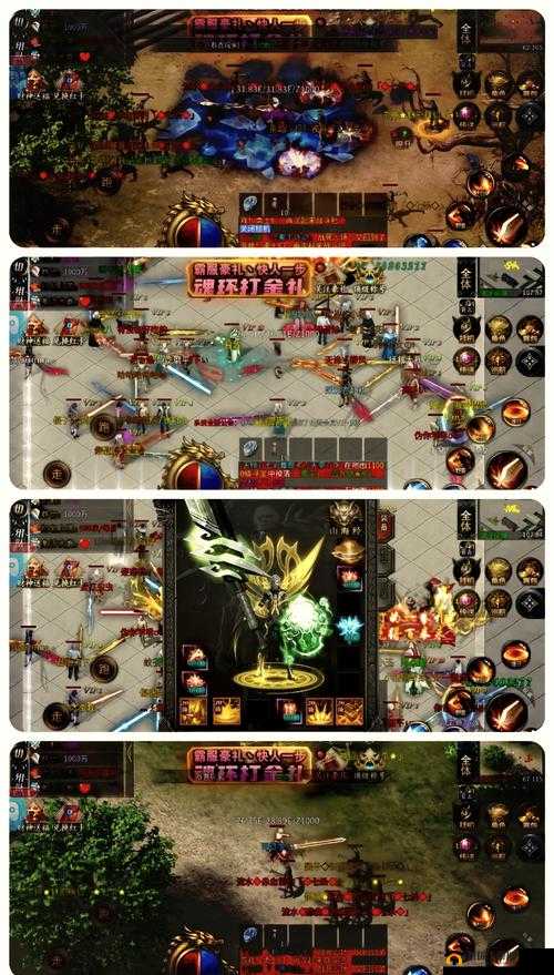 斗魂手游新服活动盛大启幕，邀你探索未知领域，挑战自我极限