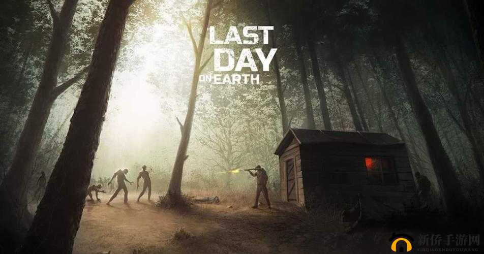 LASTDAYONEARTH 粗暴：地球最后一天的残酷景象