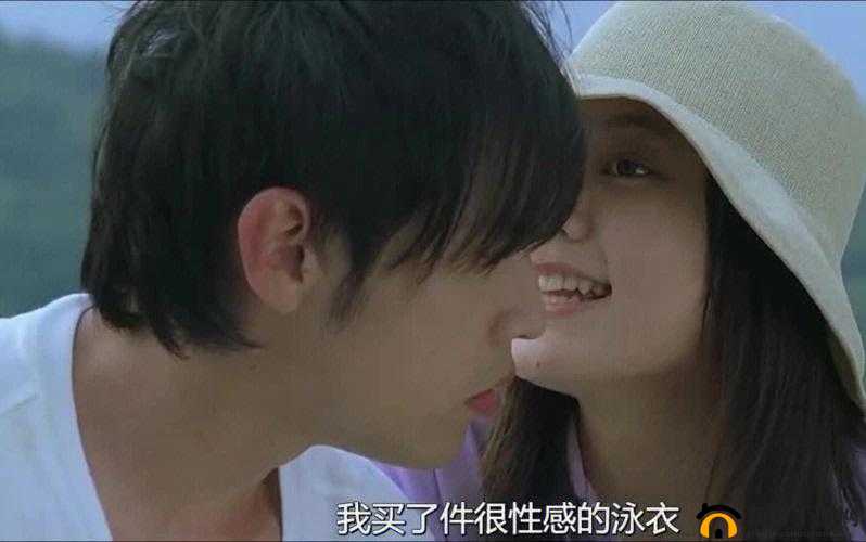 我买了一件很性感的泳衣：开启夏日魅力之旅