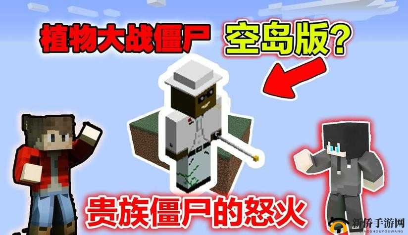 暴躁老外玩 minecraft：哪个版本好？