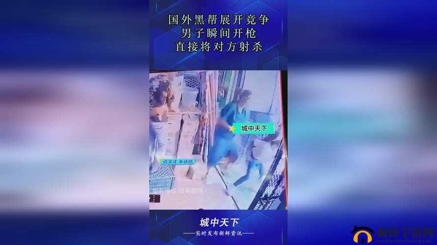 911 红领巾爆料吃瓜回家之路引发的思考
