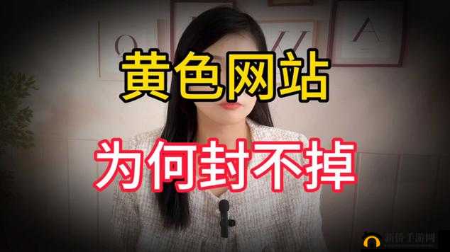 成人免费视频网站，无限精彩等你来发掘