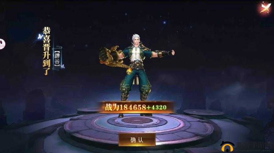 斗魂手游迈入新纪元，5月27日10点新服盛大开启，精彩活动震撼来袭！
