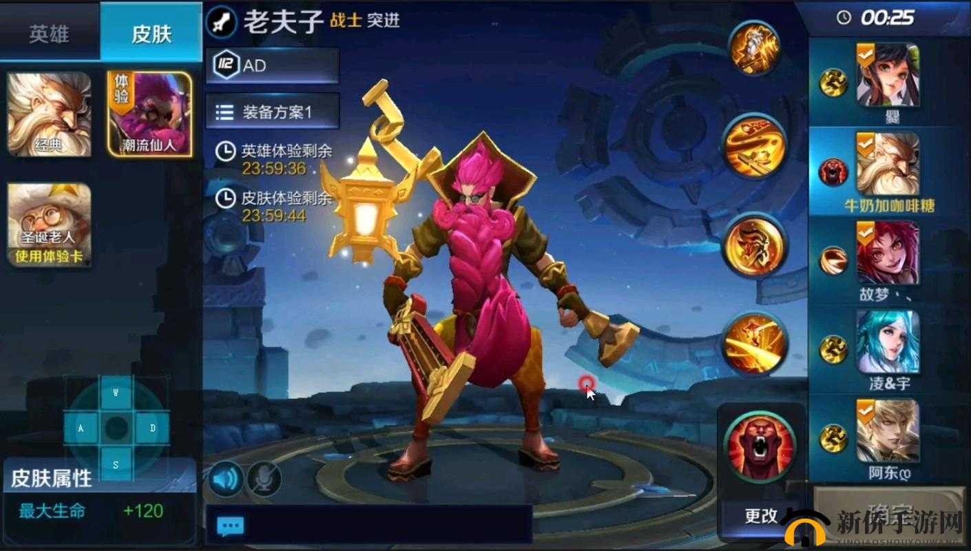 王者荣耀最让人绝望的大招盘点，第一名英雄出乎意料竟是他