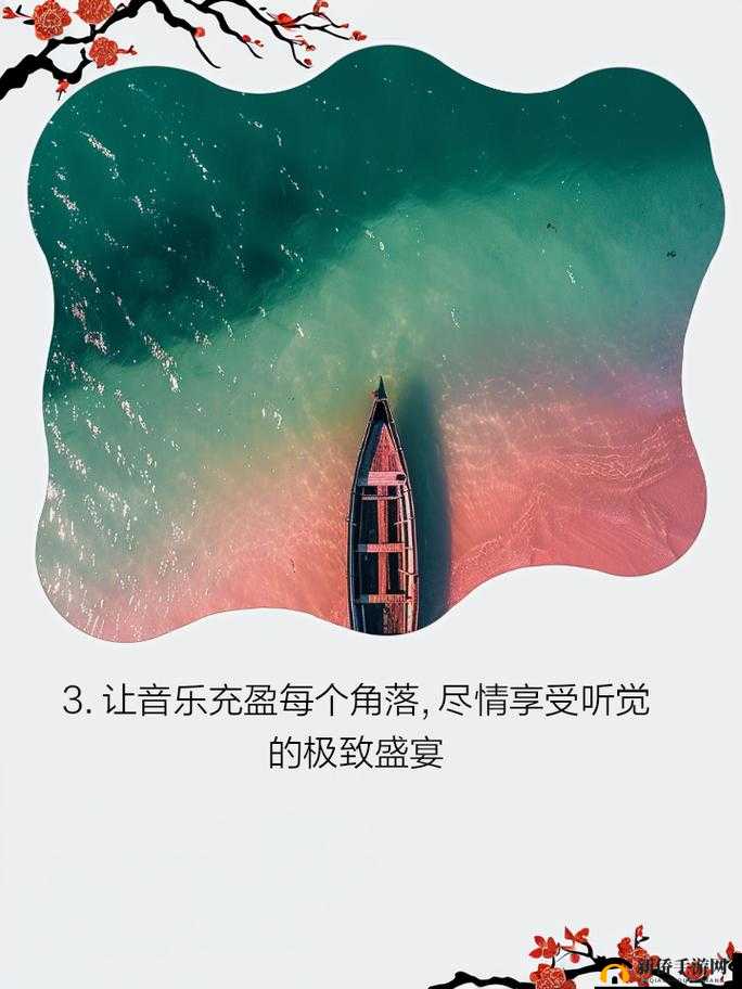 声声入魂 hifi 女声 cd 畅享极致音乐盛宴感受灵魂震撼之声