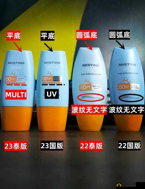 蜜丝婷大草莓与小草莓对比：全面解析二者差异与特色