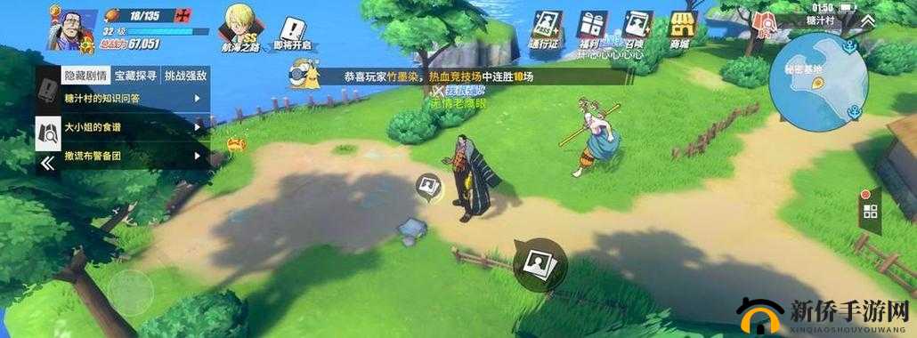 航海王激战糖汁村保卫战玩法规则全面剖析与深度解读