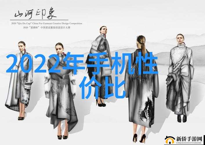 揭秘 X7X7X7 任意噪 108：探索神秘数字背后的奥秘