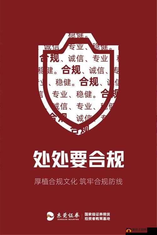 历代战斧封面过审的最大障碍：内容合规性与文化差异