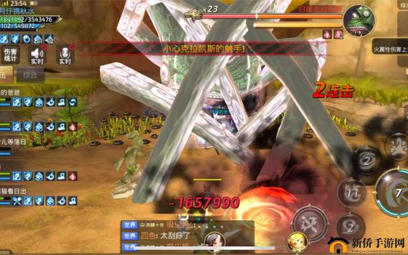 龙之谷手游攻略，单刷绿龙第三关Boss技能详细解析与应对策略