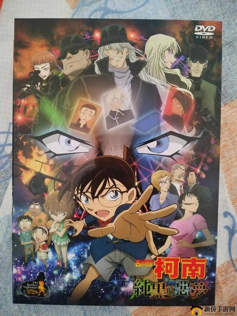 名侦探柯南-纯黑的噩梦5月25日11时新服活动盛大启动，探索黑暗谜团