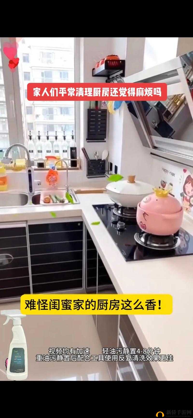 厨房一路干到卧室最简单处理方法：让家居清洁不再烦恼