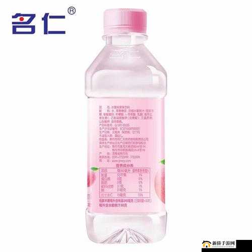 名仁水蜜桃味 375ml：一口下去，爆汁的甜蜜