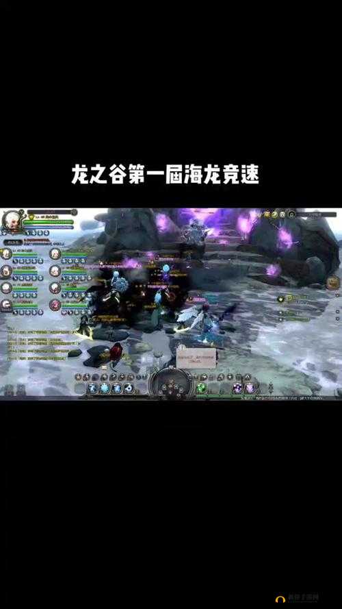 龙之谷手游深度解析海龙蜥蜴技能及高效龙三通关实战技巧