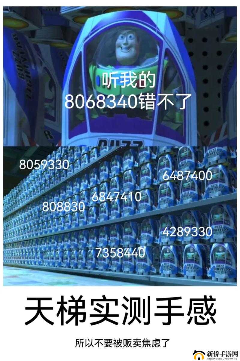 mememe 视频完整版在线观看网站更新被砍一刀，究竟是谁在背后操作？