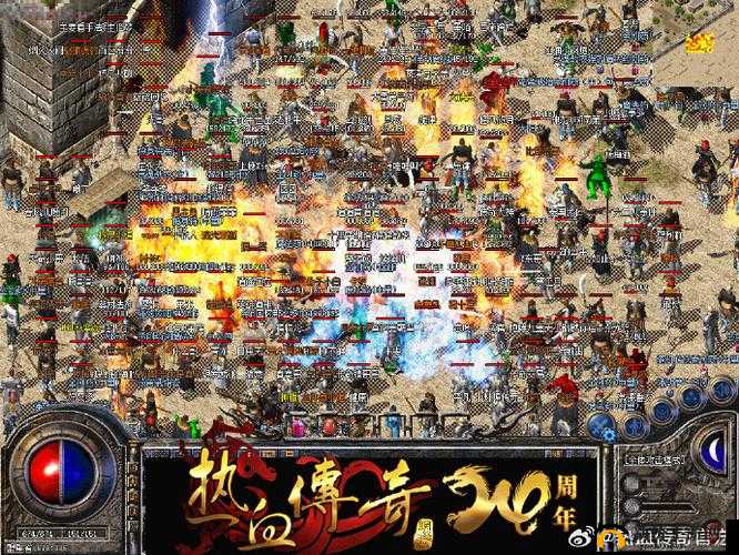 猎魔传说热血传奇新篇章，新服新区活动盛大启幕，探索无尽冒险之旅