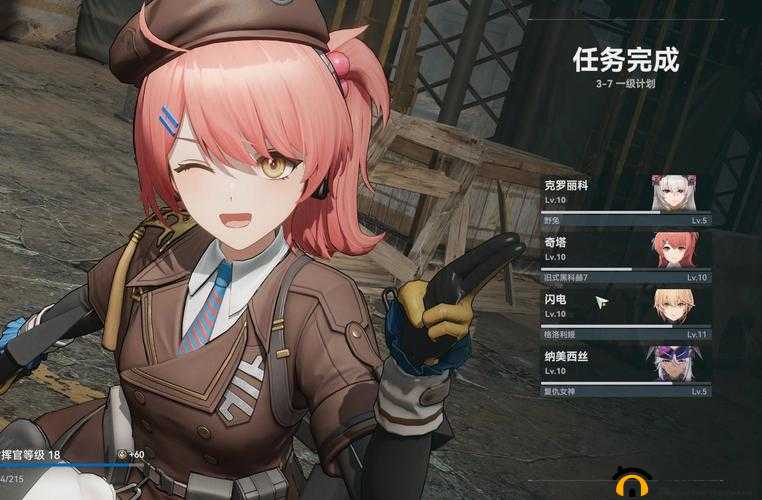 少女前线7-4E高效捞枪策略，全面解析快速打捞阵容与技巧
