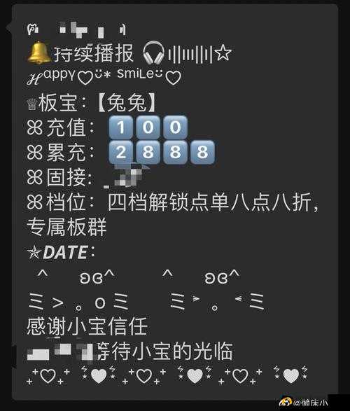 朕的江山官职系统全面升级，解锁新奖励，探索资源管理升职加薪的重要策略