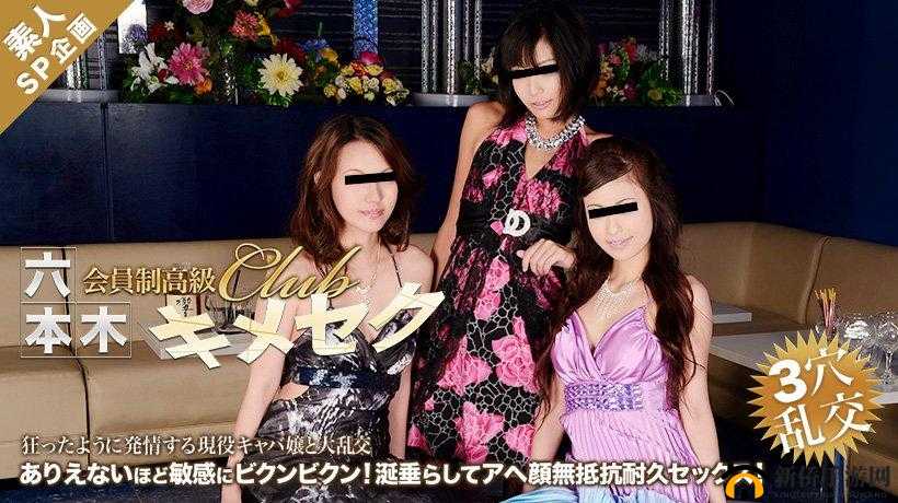 兽皇 videos 极品另类精彩内容大揭秘