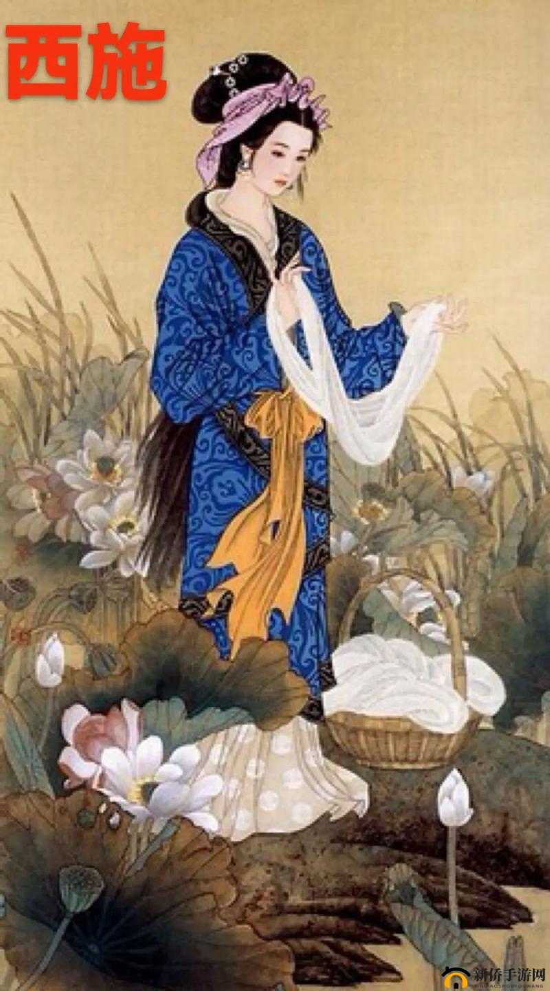 古代四大美女之首——西施，为何哭着喊着让元歌停？