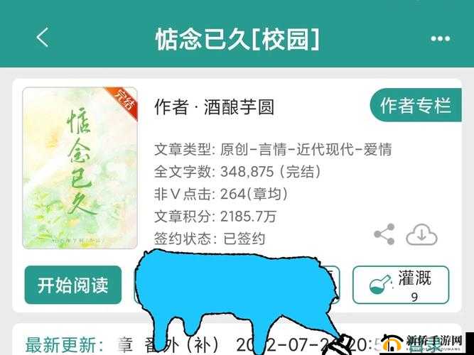 答案 1V1 校园的玩法：开启专属青春校园的精彩对决