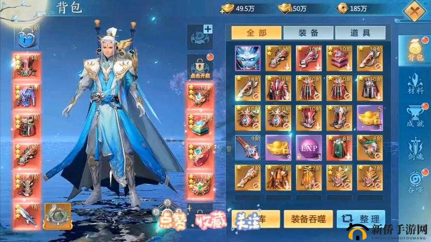 青云诀新纪元5月19日10时盛大启航，新服盛宴邀您共赴战斗之旅