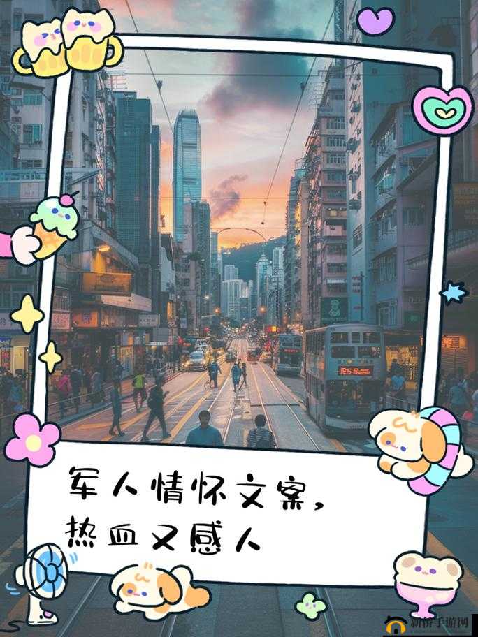 军人男男 GaYGAYS ：热血与坚毅的别样风采